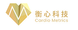 衡心科技股份有限公司